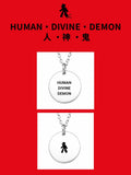 HUMAN · DIVINE · DEMON Necklace Bracelet Custom Made