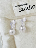 Elegant White Pearl Earrings